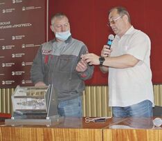 . Автор - Анжела Алексеенко