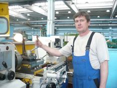 . Автор - Галина Писарева