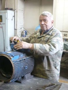 . Автор - Галина Писарева