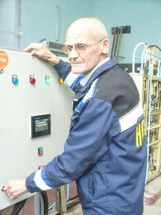 . Автор - Галина Писарева