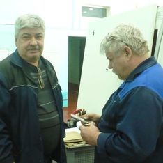 . Автор - Галина Писарева