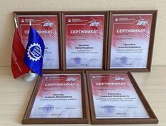 . Автор - Юлия Герман