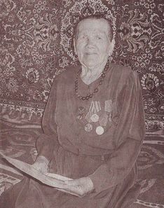 . Автор - Галина Писарева