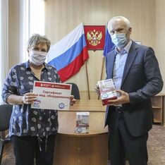 . Автор - Юлия Герман