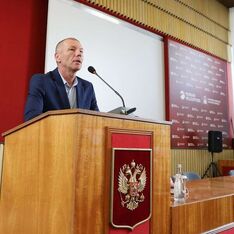 . Автор - Юлия Герман