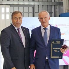 . Автор - Анжела Алексеенко