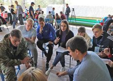 . Автор - Юлия Герман