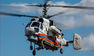 «Вертолеты России» поставят Ка-32А11BC компании «Авиалифт Владивосток»