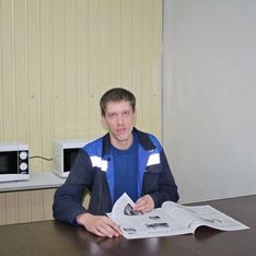 . Автор - Анжела Алексеенко