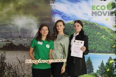 . Автор - Анна Задорожная