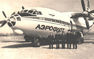 Самолёты лётно-транспортного отряда завода «Прогресс». Ан-12