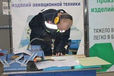 . Автор - Анжела Алексеенко