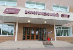 . Автор - Юлия Герман