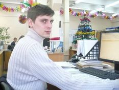 . Автор - Галина Писарева