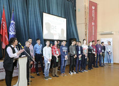 . Автор - Юлия Герман