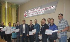 . Автор - Анжела Алексеенко