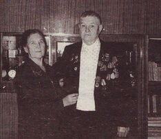 . Автор - Галина Писарева