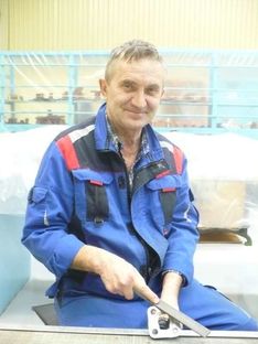 . Автор - Галина Писарева