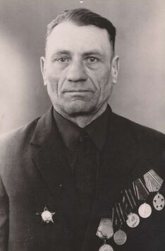 . Автор - фото из архива музея истории и трудовой славы ПАО «Аскольд»