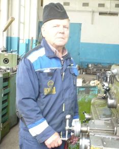 . Автор - Галина Писарева