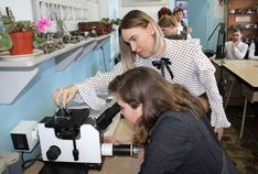 . Автор - Светлана Макаренко