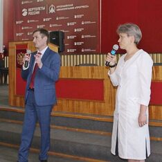 . Автор - Анжела Алексеенко