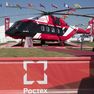 «Ростех» представил на МАКС-2017 новейшие разработки в авиастроении