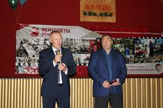 . Автор - Светлана Макаренко