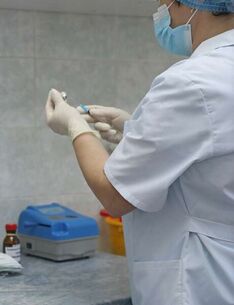 . Автор - Юлия Герман