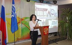 . Автор - Юлия Бушуева