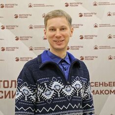 . Автор - Юлия Герман