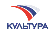 КУЛЬТУРА
